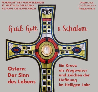 Jubiläumskreuz gestaltet von Otto Beckmann / © Diözese Eisenstadt / Jubiläumskreuz gestaltet von Otto Beckmann